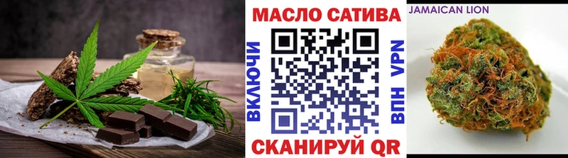 Canna-Cookies марихуана Нижневартовск