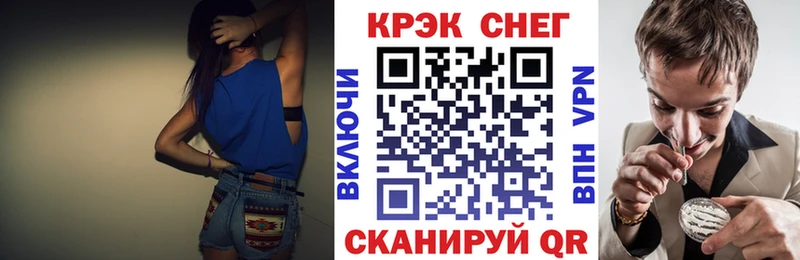 КОКАИН Перу  где можно купить наркотик  Нижневартовск 