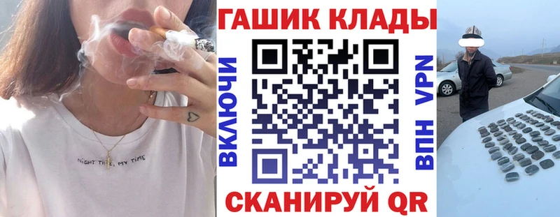 даркнет сайт  Нижневартовск  Гашиш Ice-O-Lator 