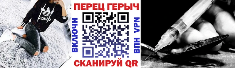ГЕРОИН Афган  ОМГ ОМГ рабочий сайт  Нижневартовск 