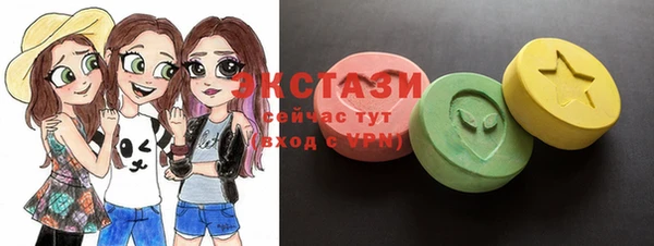 амфетамин Володарск