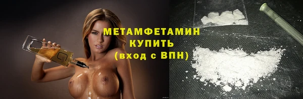 скорость mdpv Волосово