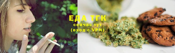 амфетамин Володарск
