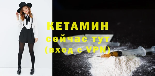 скорость mdpv Волосово
