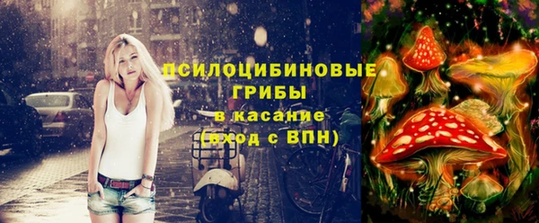 скорость mdpv Волосово