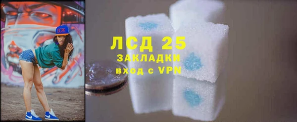 скорость mdpv Волосово