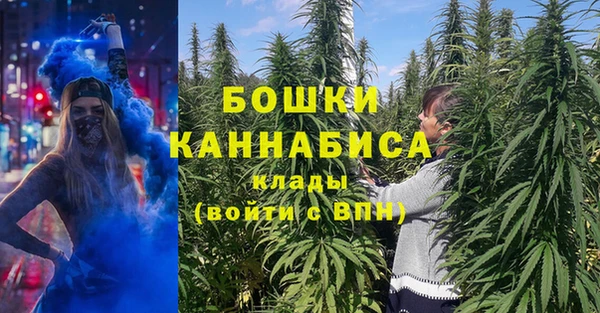 COCAINE Волоколамск