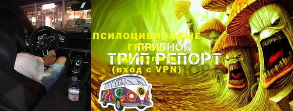 скорость mdpv Волосово